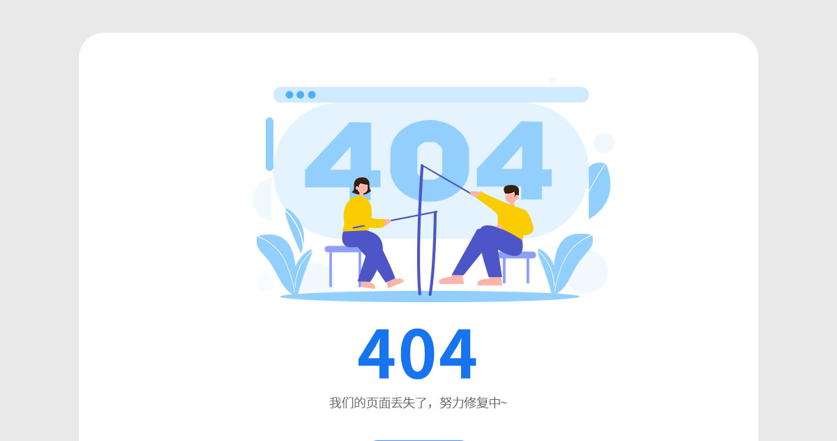 1761188651167439.png 圖7.png